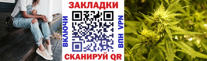 Купить наркотики цена Вилюйск Марихуана  МЕФ  A-PVP  ГАШИШ  Галлюциногенные грибы  COCAIN 