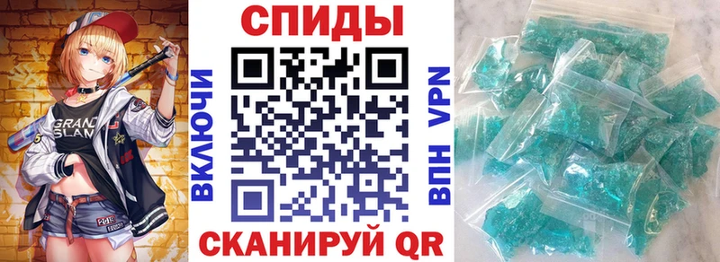 нарко площадка состав  цена наркотик  Вилюйск  Amphetamine Розовый 