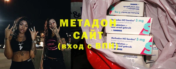 спайс Абинск