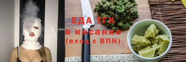 дмт Абаза
