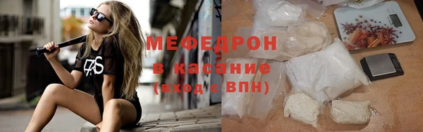 сатива Приозерск