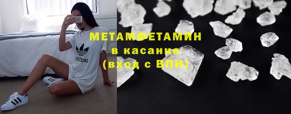 меф Пролетарск