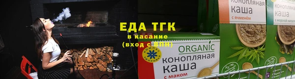 меф Пролетарск