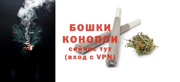 меф Пролетарск