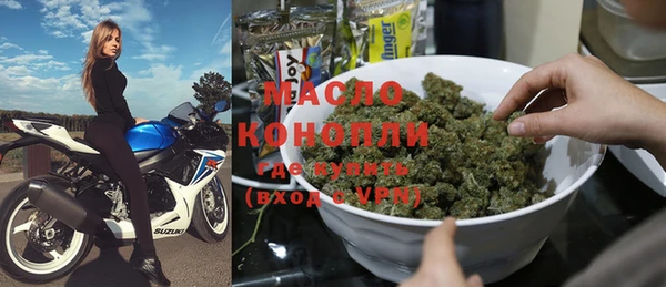 дмт Абаза