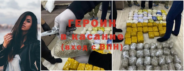 меф Пролетарск
