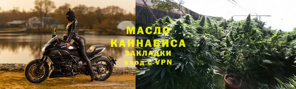 спайс Абинск