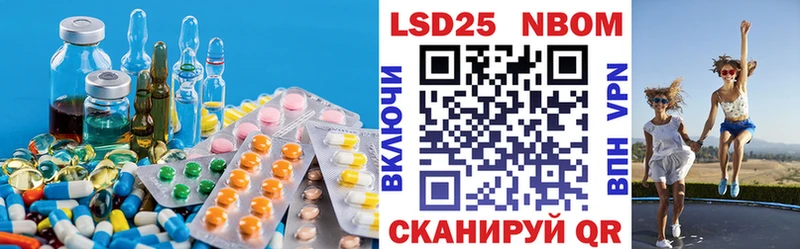 ЛСД экстази ecstasy  mega   Вилюйск 